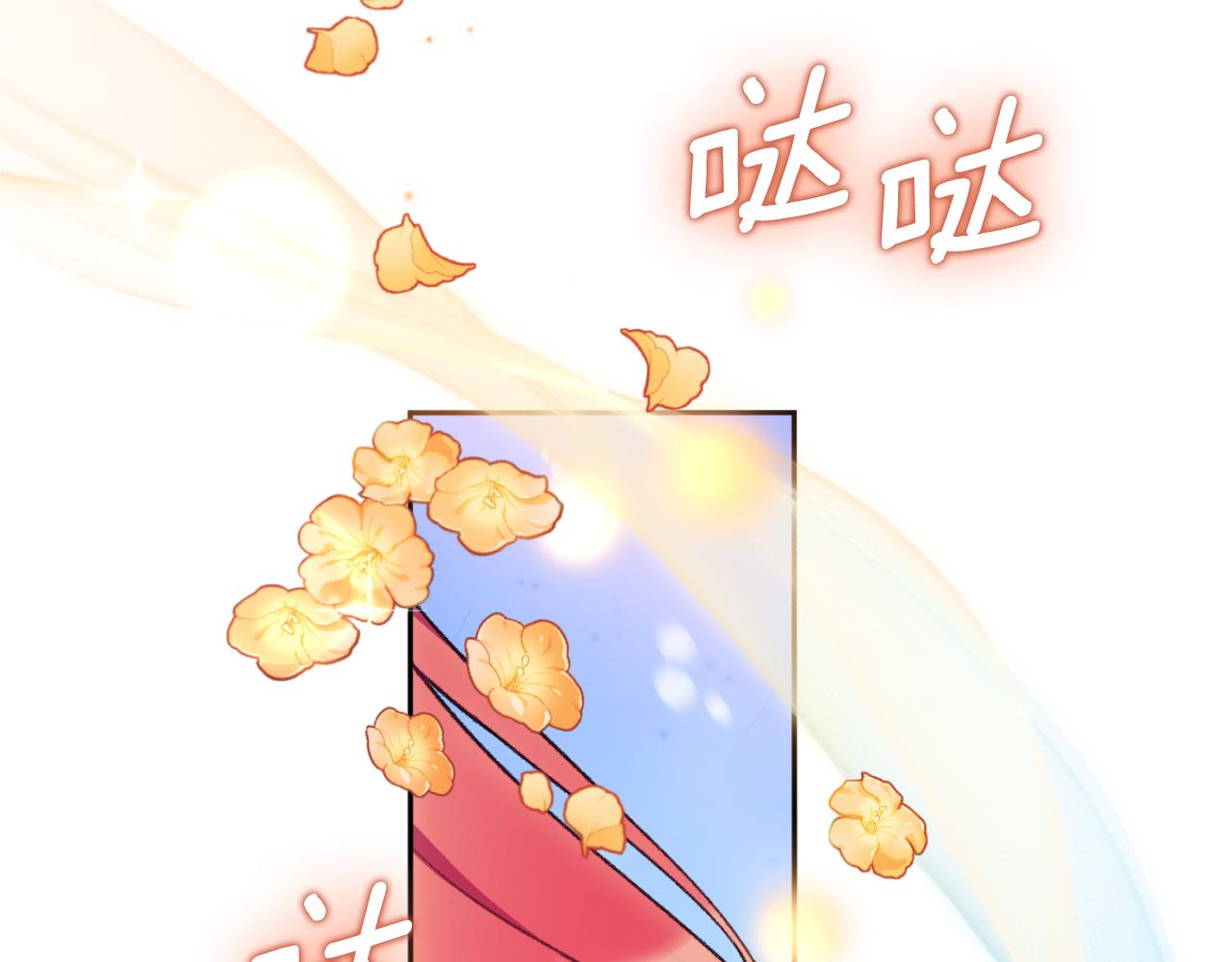 第52话 异样的熟悉(1/4)-第53话