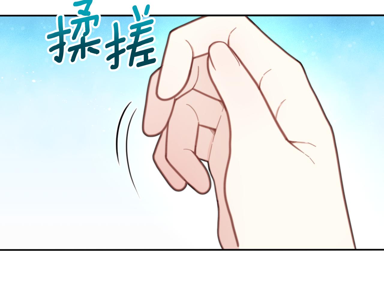 第52话 异样的熟悉(1/4)-第53话