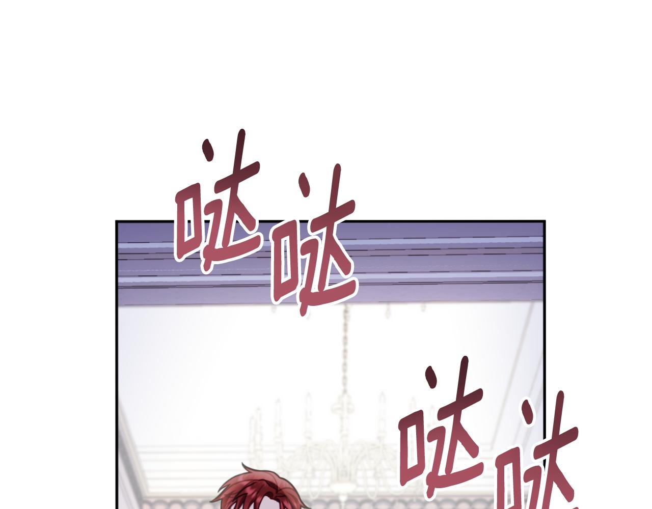 第54话 为什么在一起(1/4)-第55话