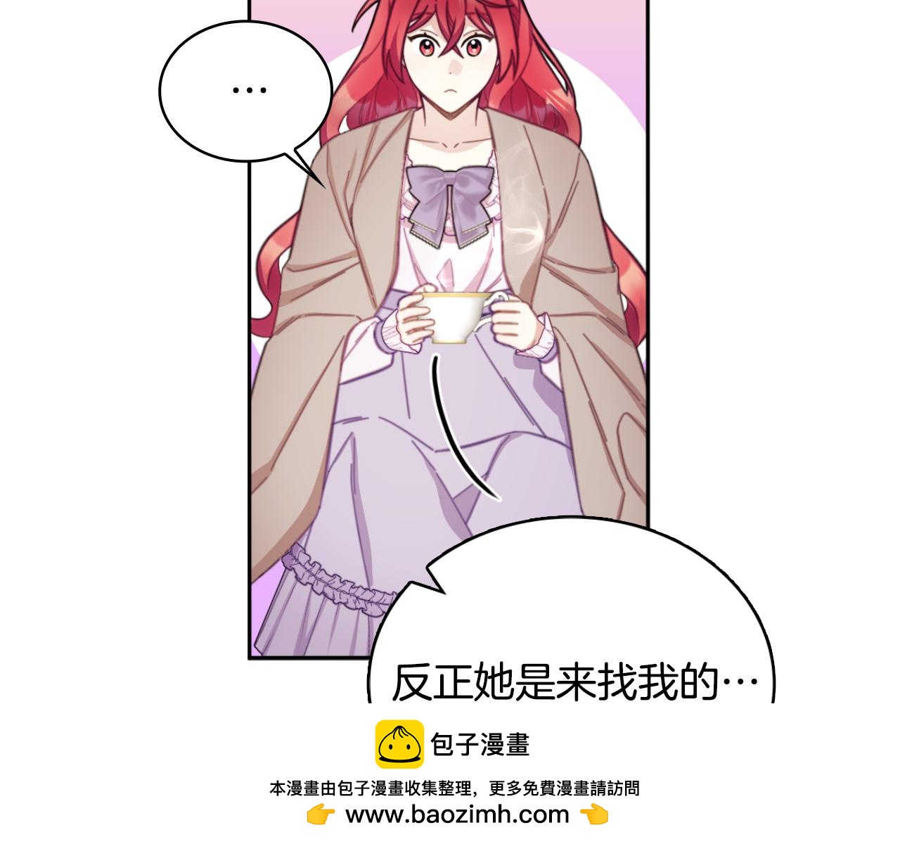 第54话 为什么在一起(1/4)-第55话