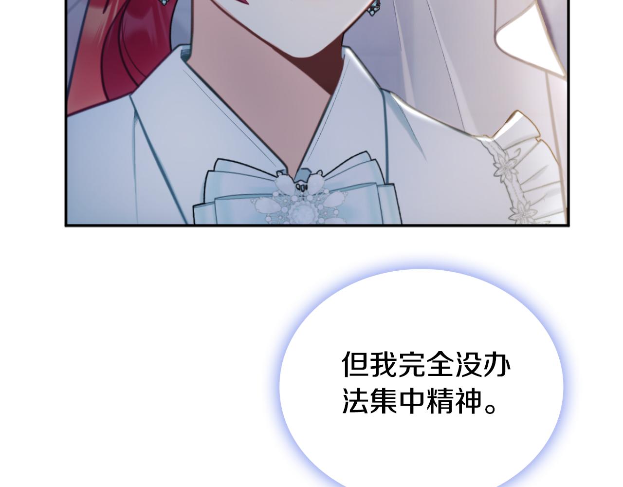 第56话 好重的杀气(1/4)-第57话