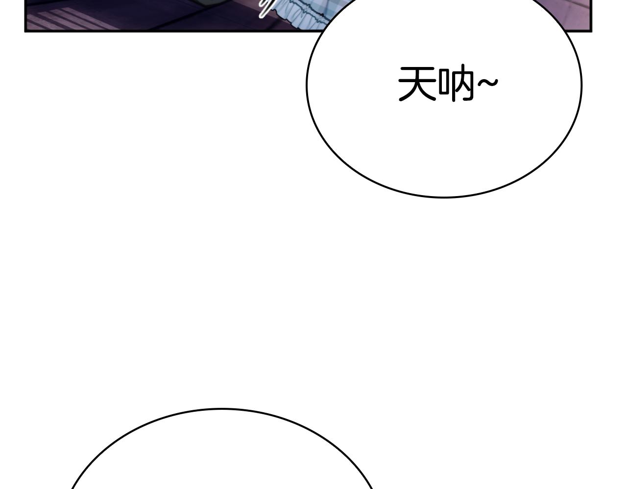 第56话 好重的杀气(1/4)-第57话