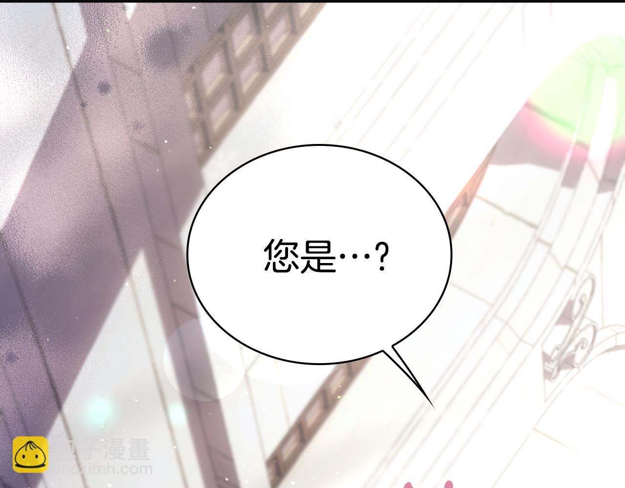 第56话 好重的杀气(1/4)-第57话