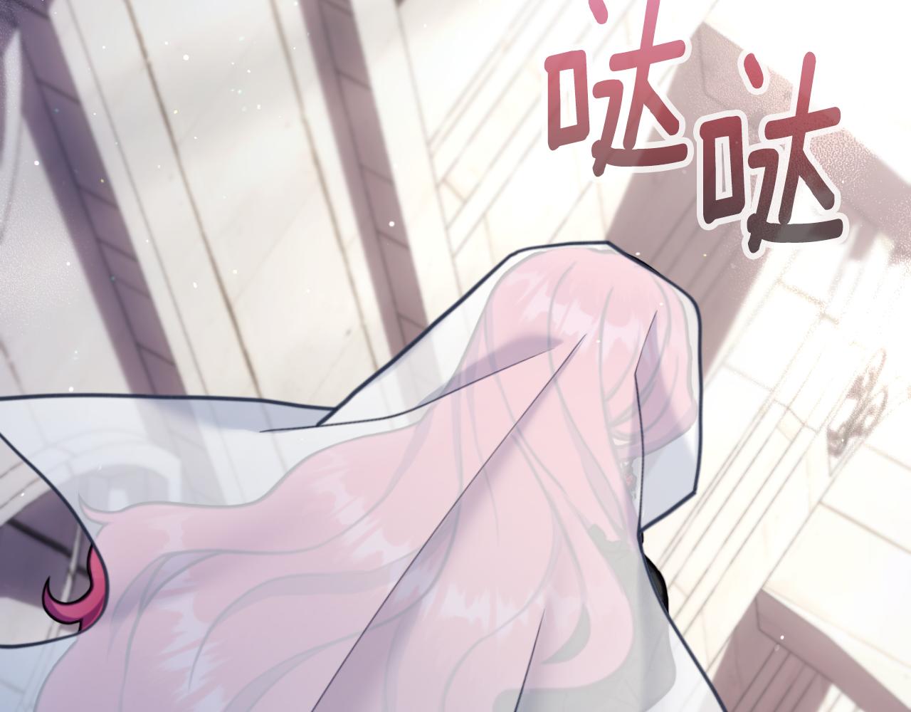 第56话 好重的杀气(1/4)-第57话