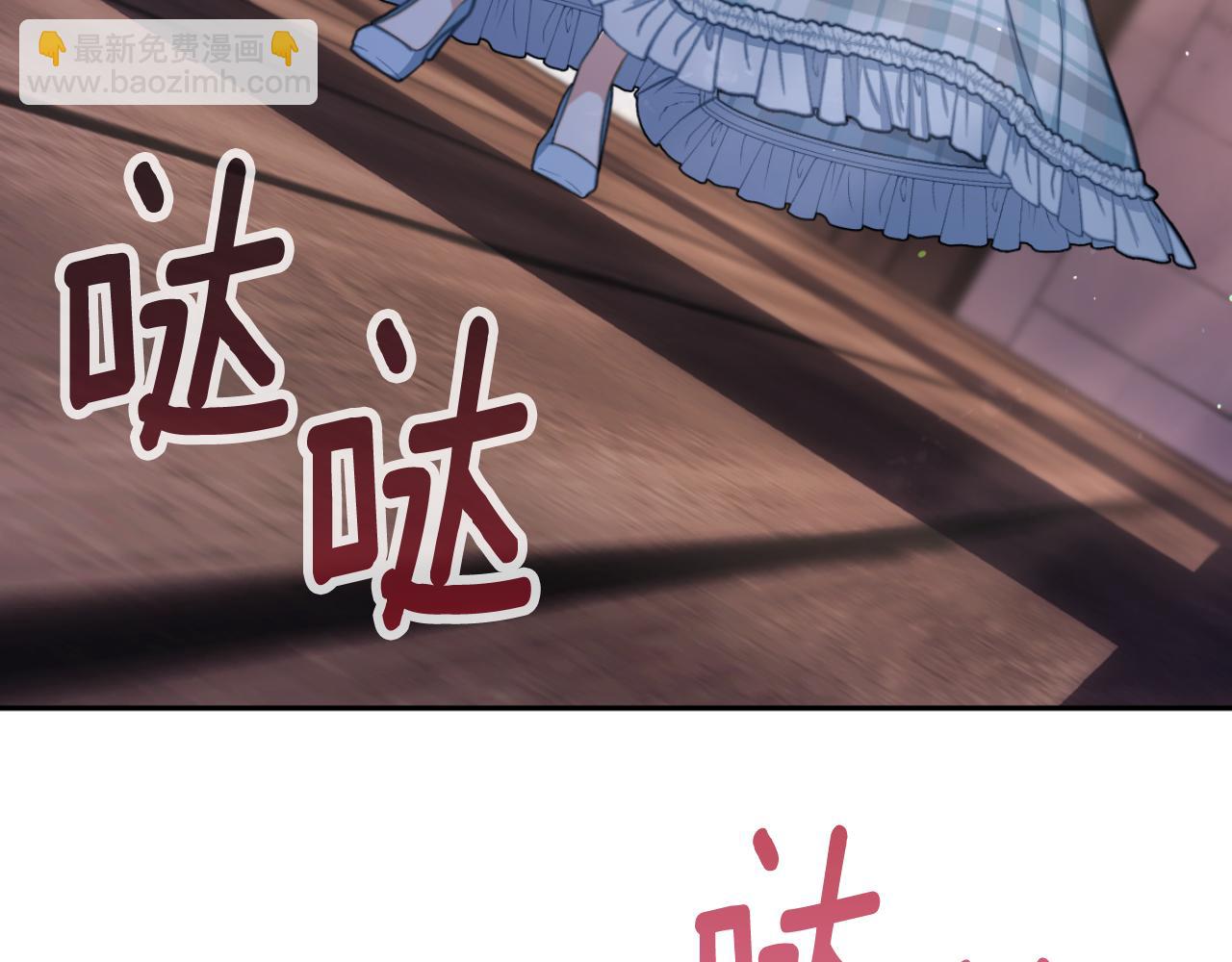 第56话 好重的杀气(1/4)-第57话