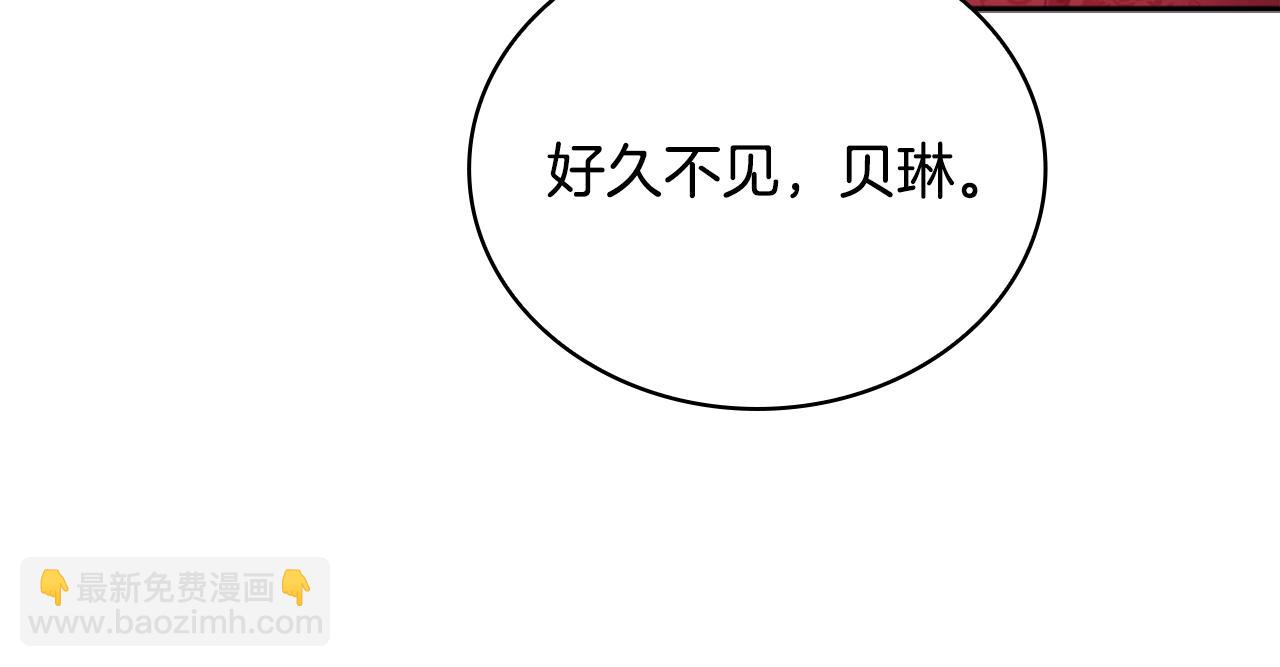 第56话 好重的杀气(1/4)-第57话