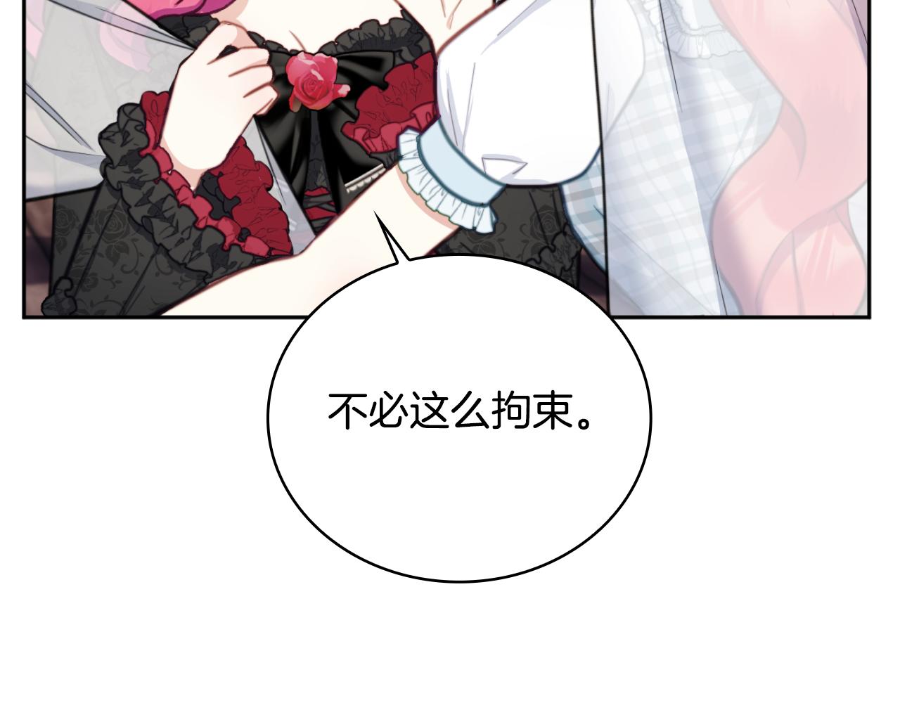 第56话 好重的杀气(1/4)-第57话