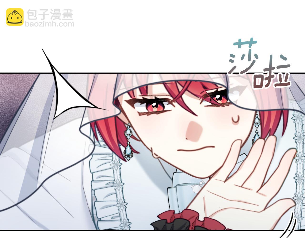 第56话 好重的杀气(1/4)-第57话