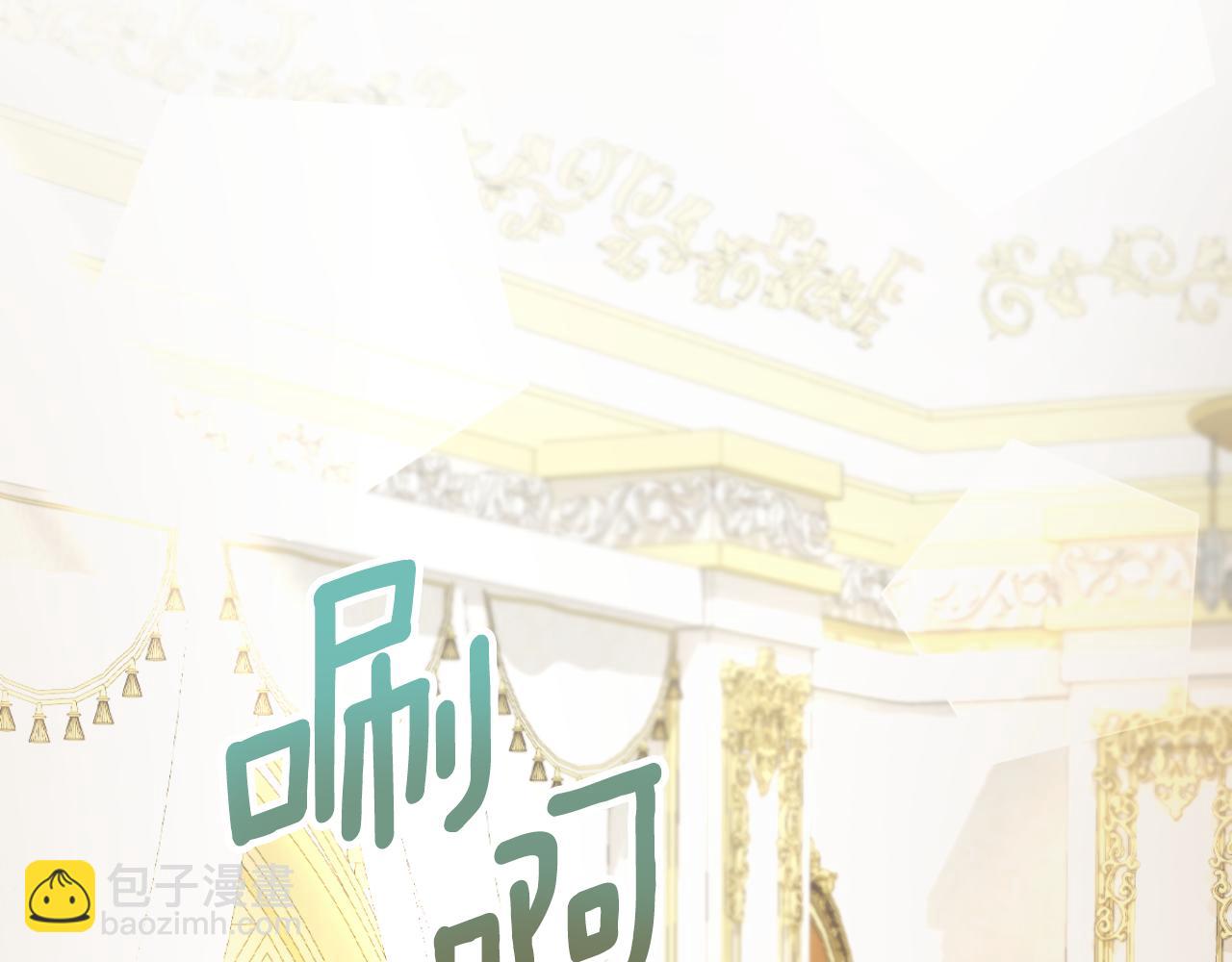 第58话 &ldquo;母女&rdquo;重逢(1/4)-第59话