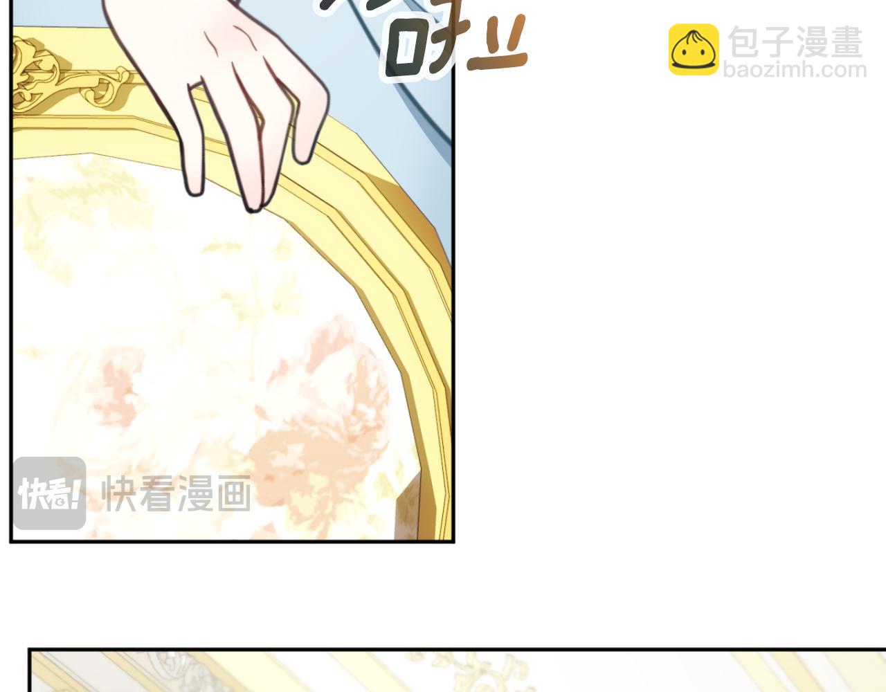 第58话 &ldquo;母女&rdquo;重逢(1/4)-第59话