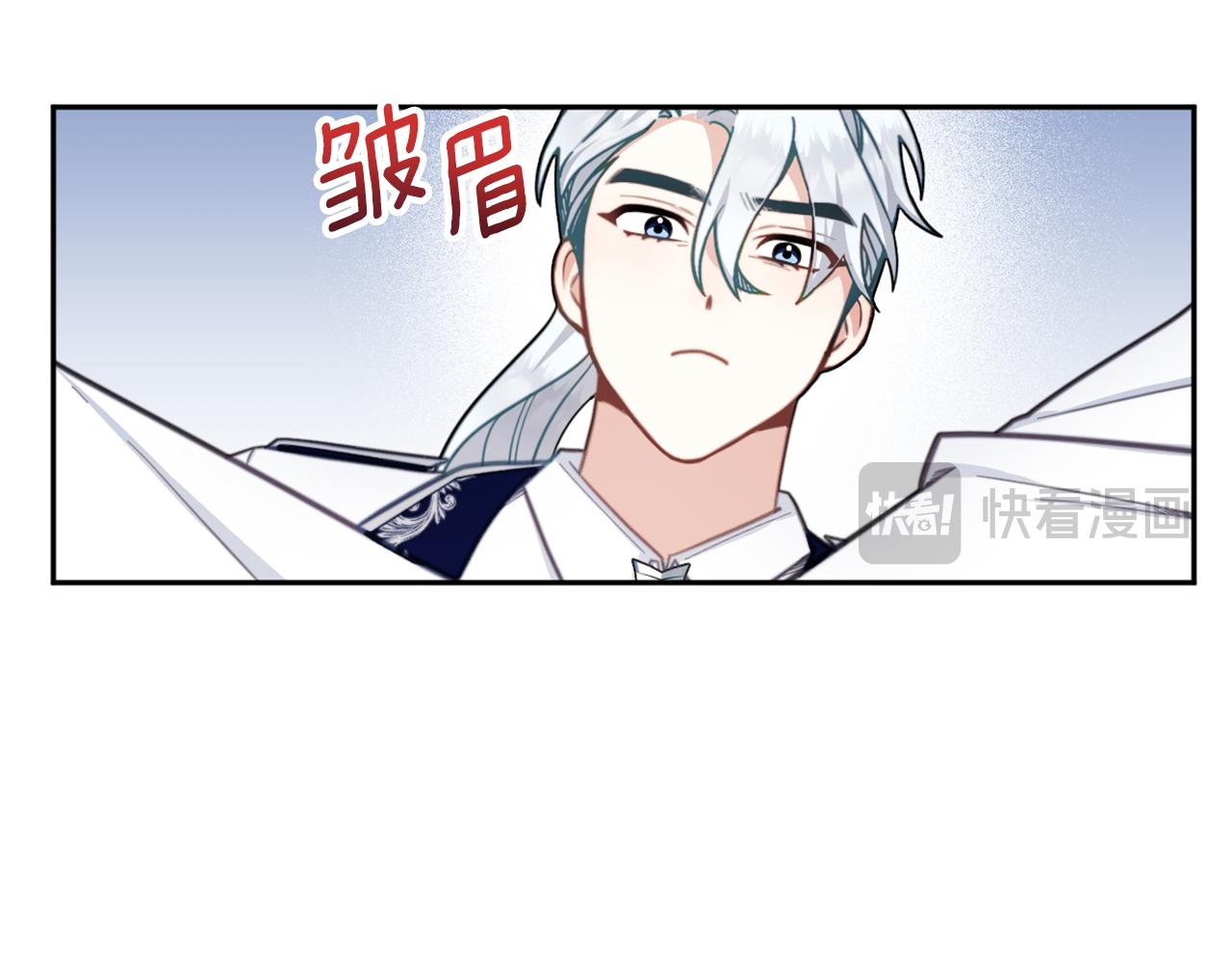 第60话 爱就像冰面(1/4)-第61话