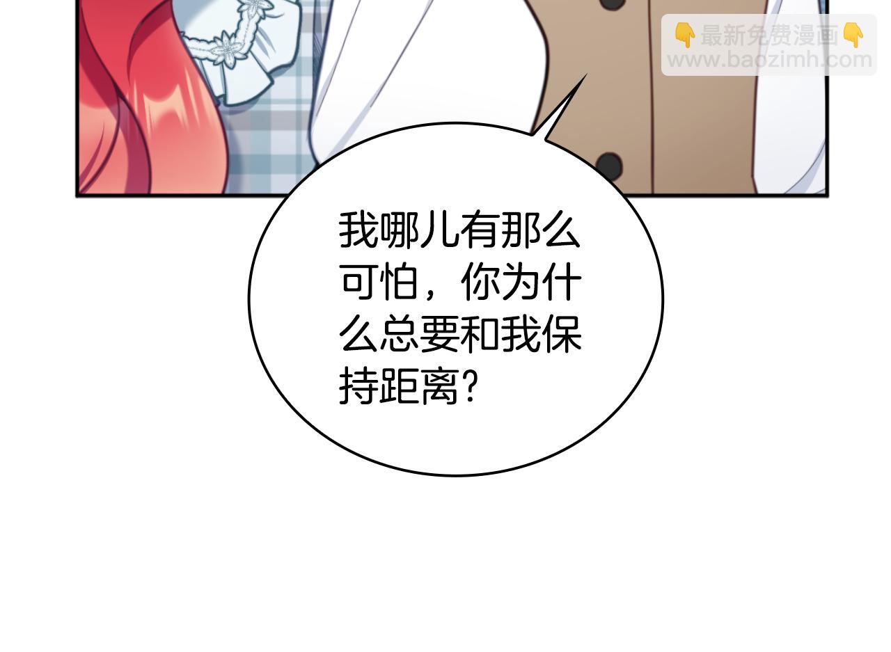 第62话 爸爸在哭(1/5)-第63话