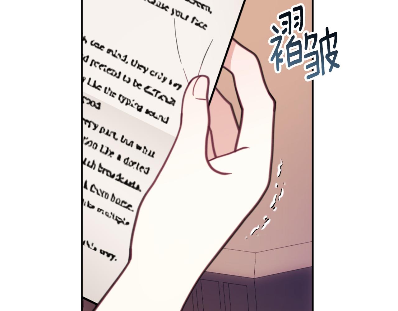 第64话 公主死亡疑云(1/4)-第65话