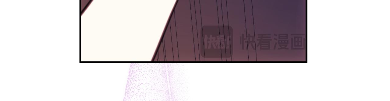第64话 公主死亡疑云(1/4)-第65话