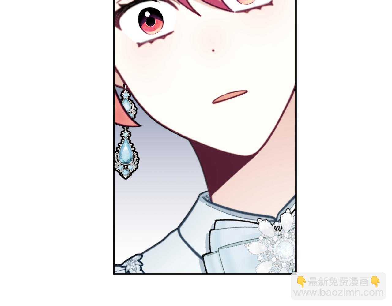 第64话 公主死亡疑云(1/4)-第65话
