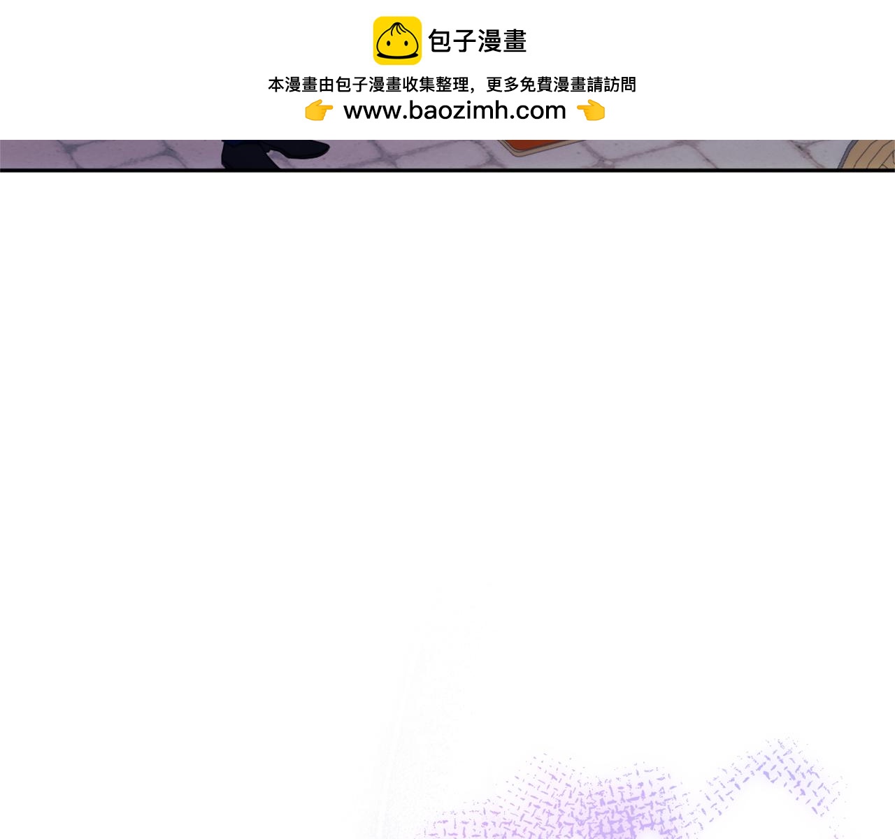第66话 不是一家人-第67话