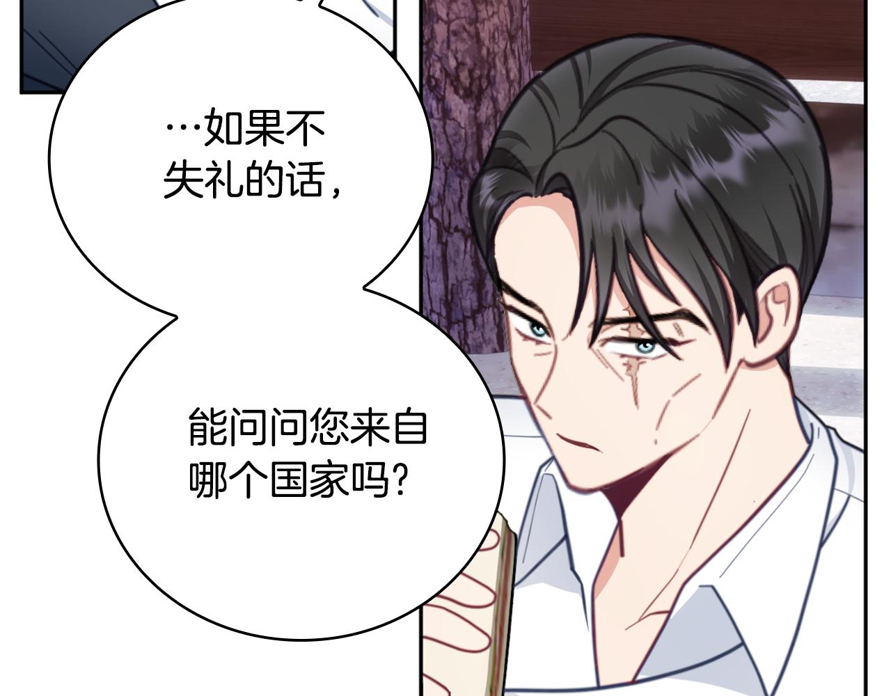 第68话 路遇小偷(1/4)-第69话
