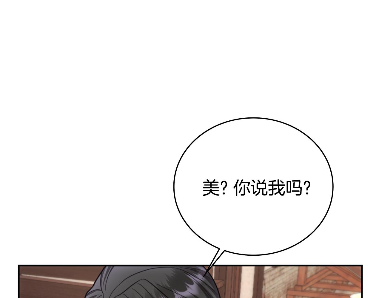 第68话 路遇小偷(1/4)-第69话