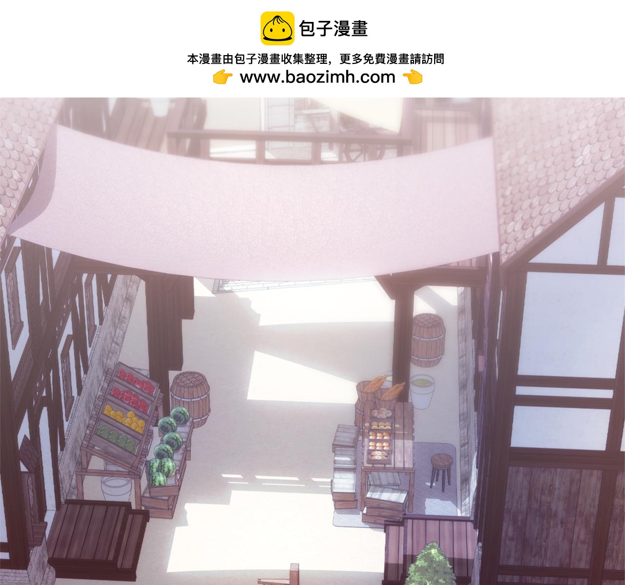 第68话 路遇小偷(1/4)-第69话