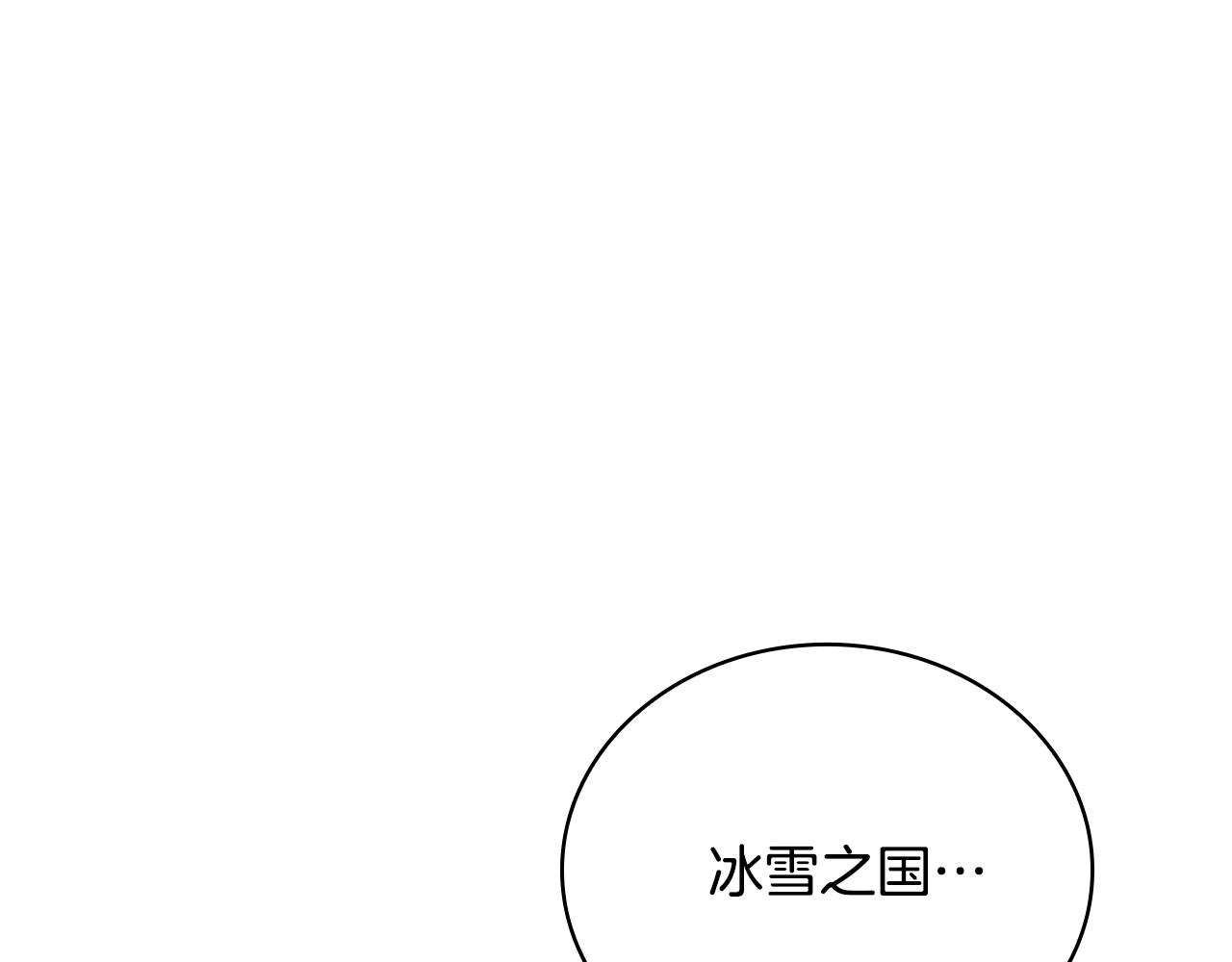 第68话 路遇小偷(1/4)-第69话