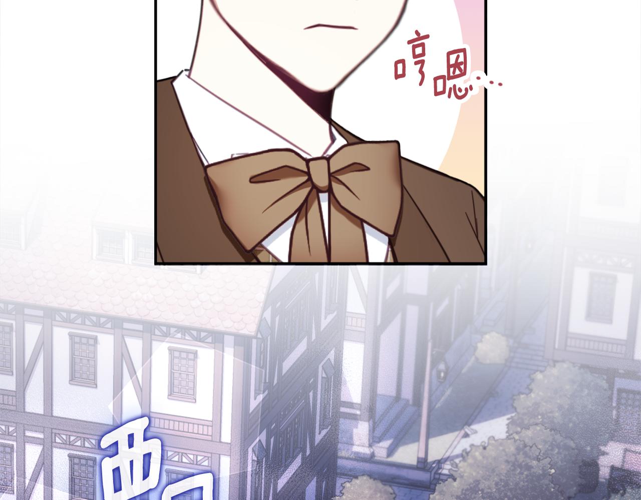 第70话 拦下赌徒(1/4)-第71话