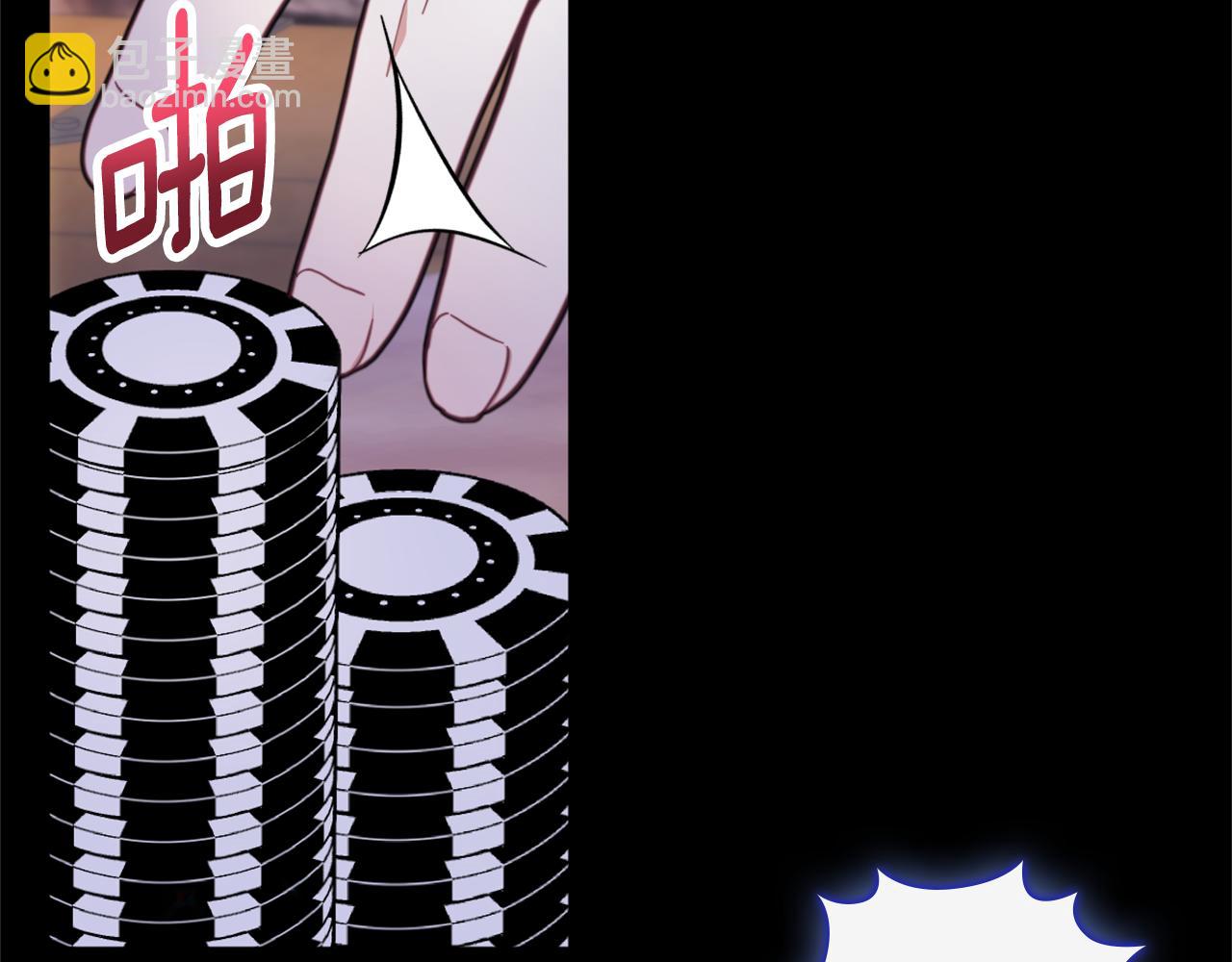 第70话 拦下赌徒(1/4)-第71话