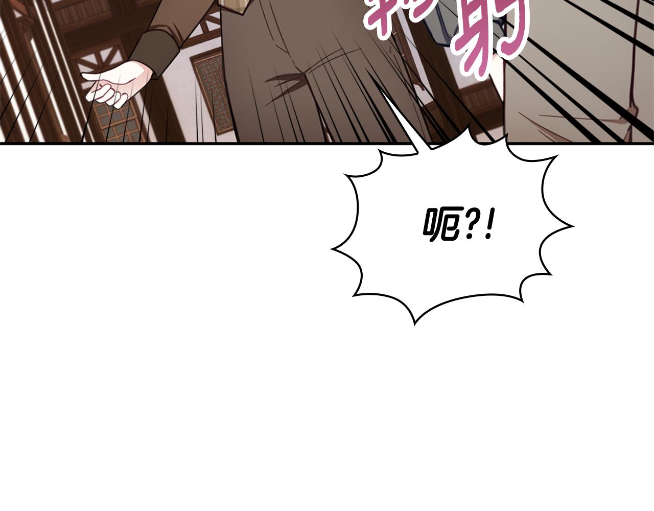 第72话 改变人生(1/4)-第73话