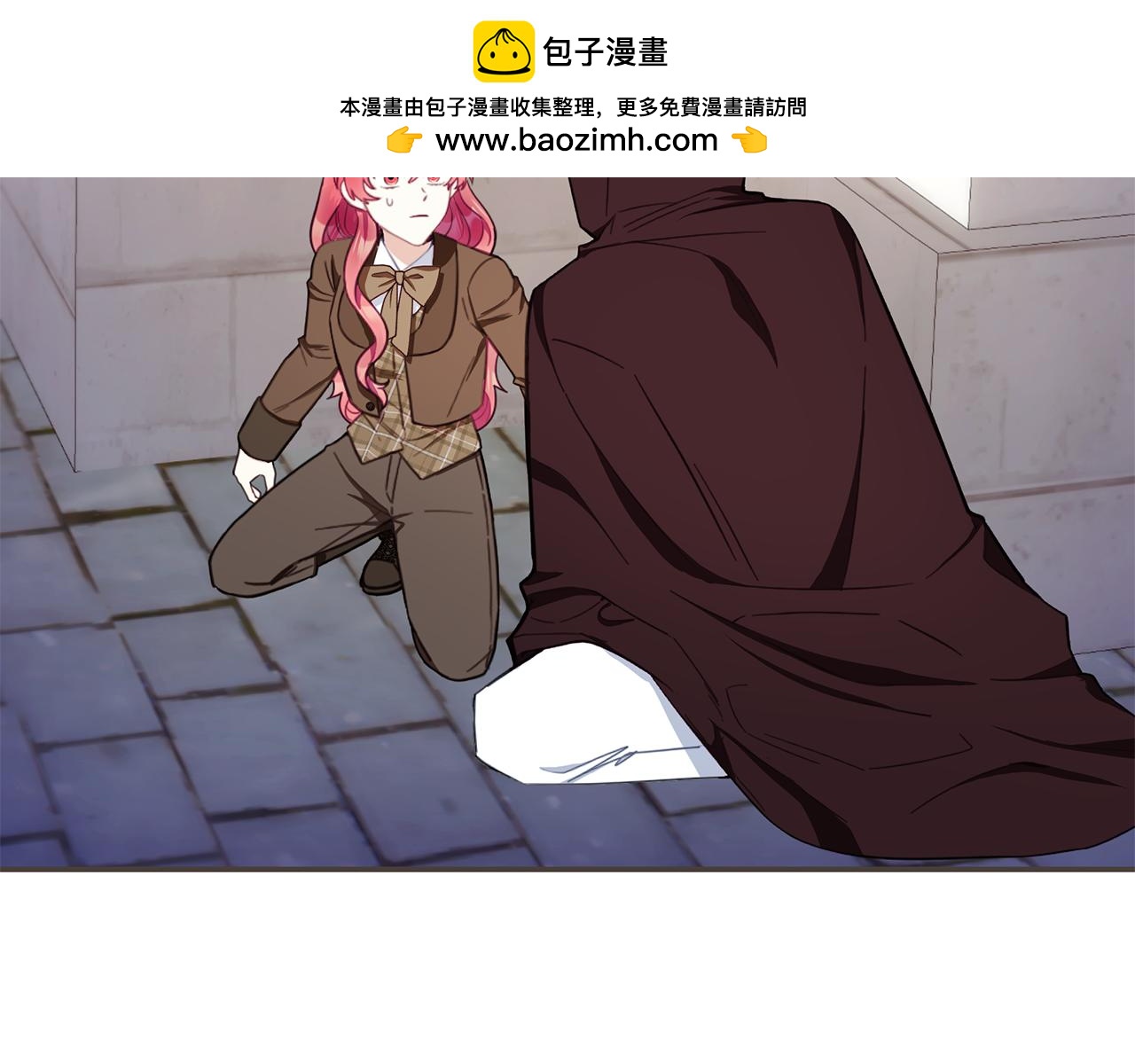 第76话 被袭击(1/4)-第77话