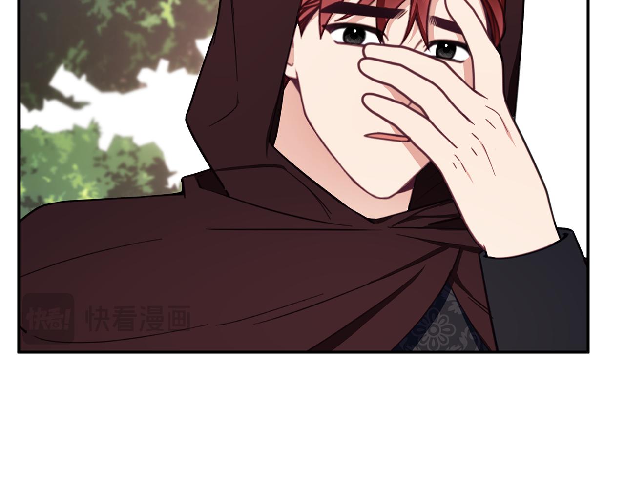 第76话 被袭击(1/4)-第77话