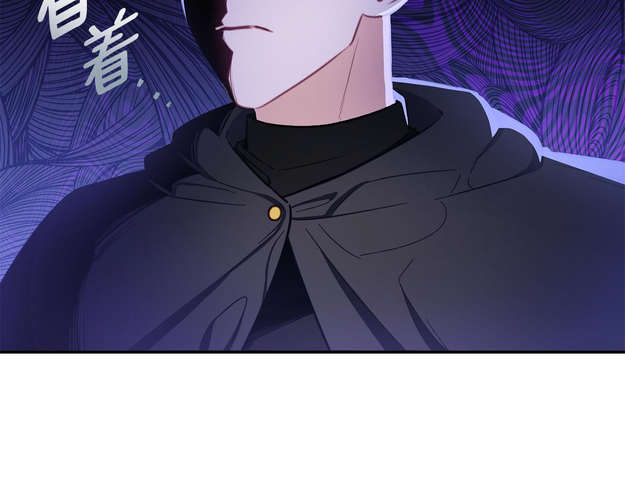 第76话 被袭击(1/4)-第77话