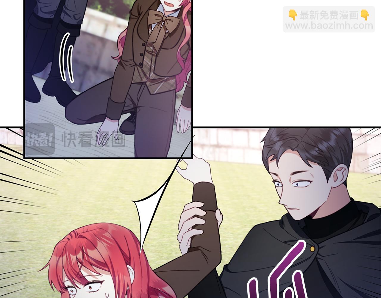 第76话 被袭击(1/4)-第77话