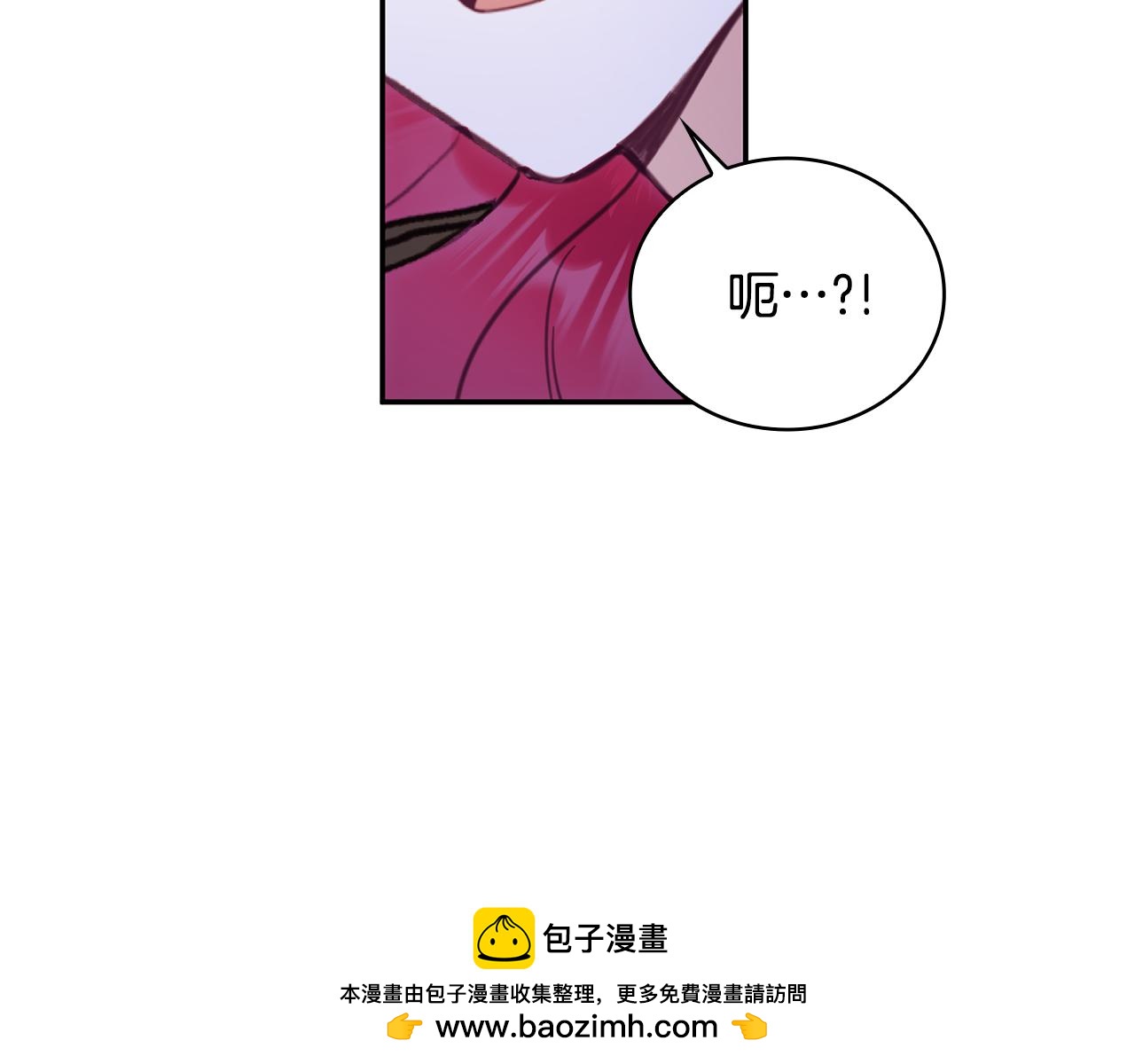 第76话 被袭击(1/4)-第77话