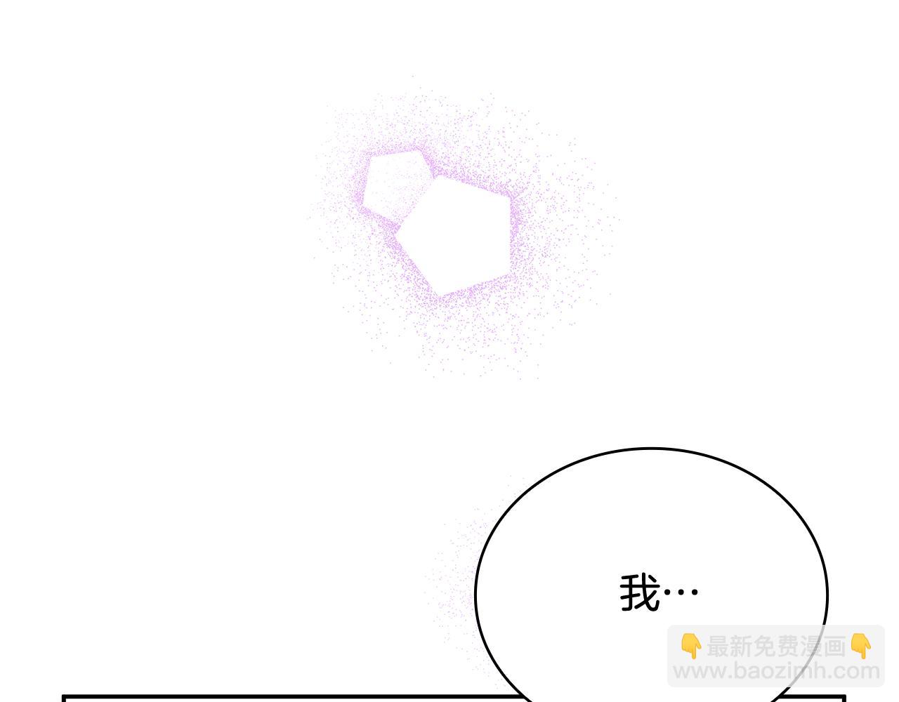 第78话 解开心结(1/4)-第79话