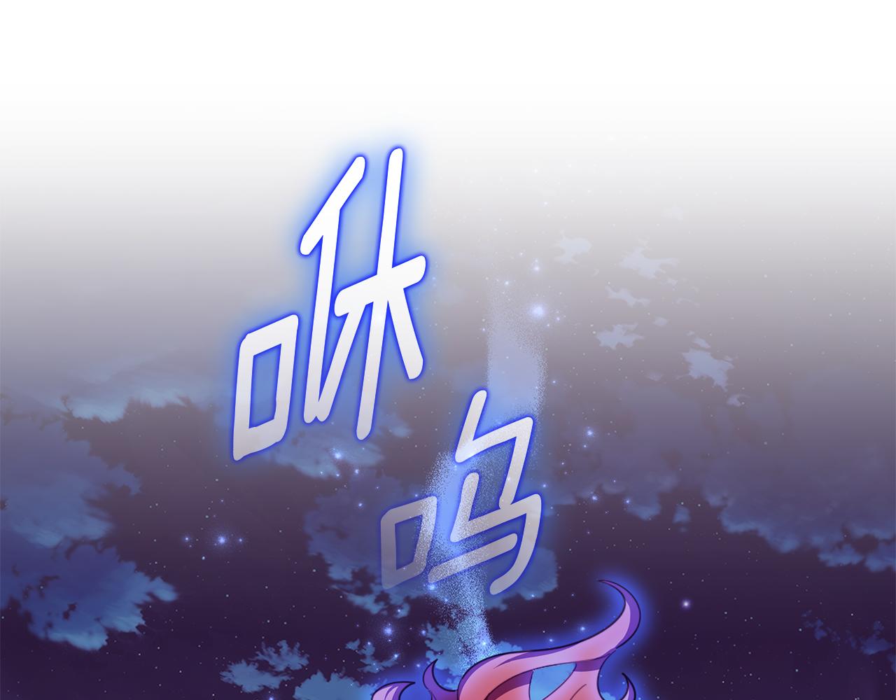 第80话 密道(1/4)-第81话