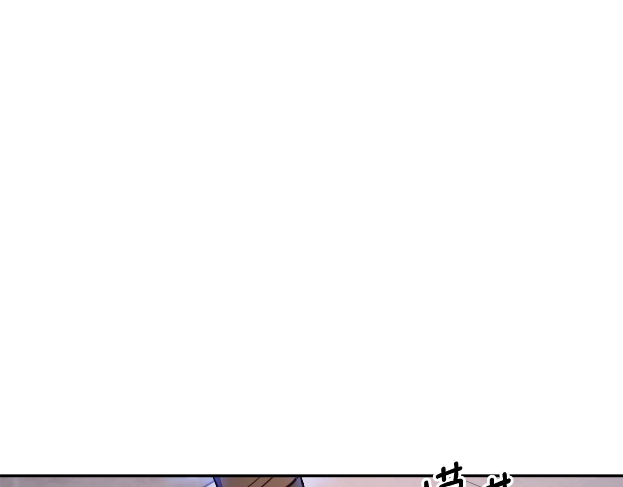 第80话 密道(1/4)-第81话
