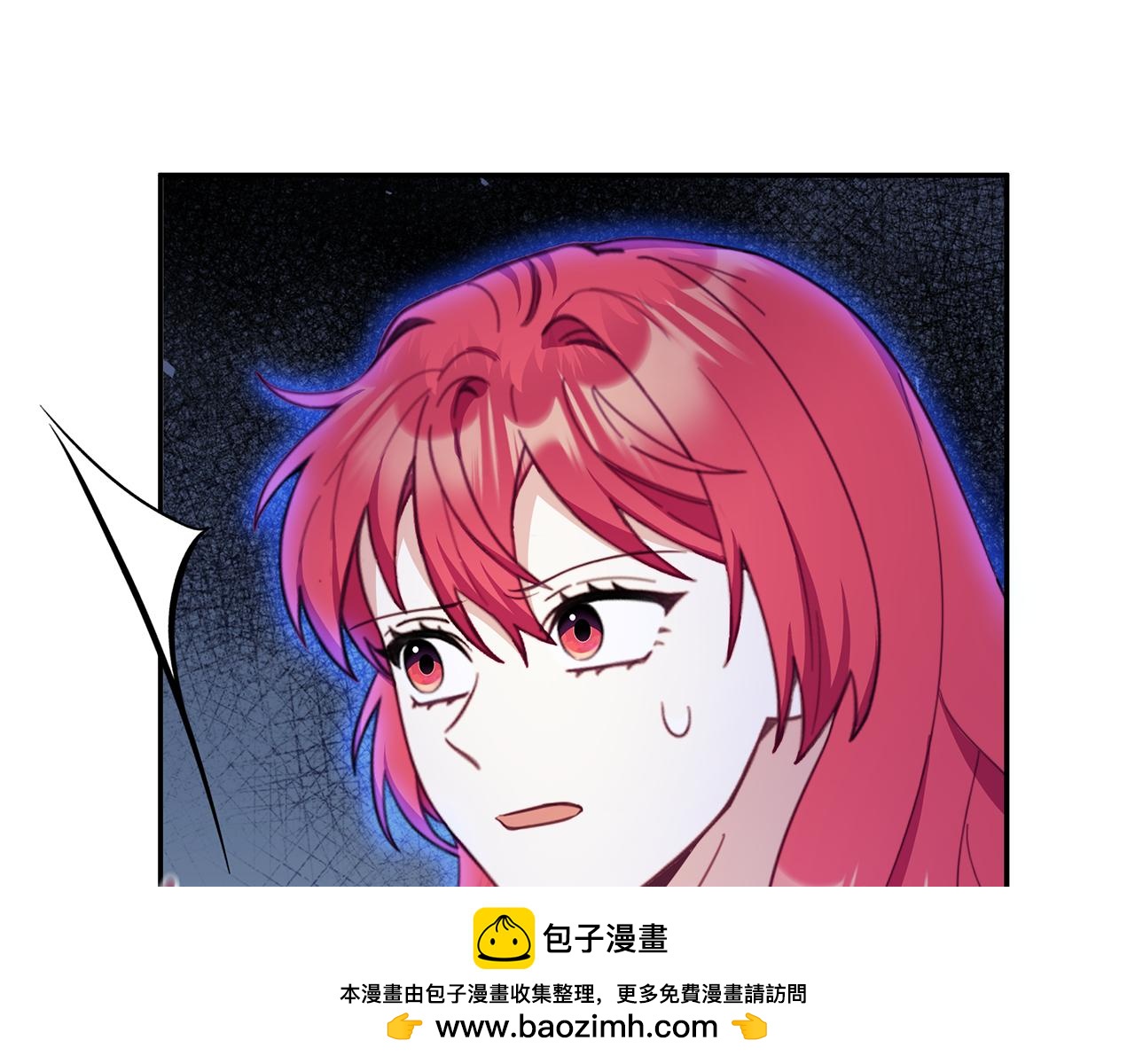 第80话 密道(1/4)-第81话