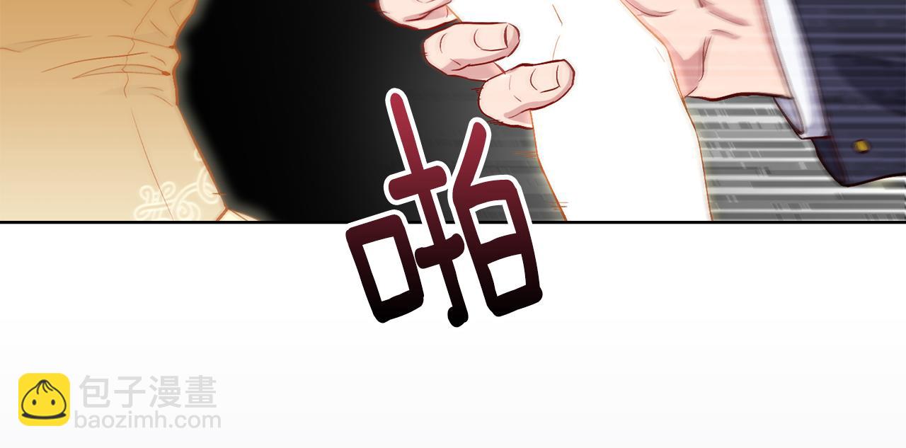 第0话 众人迷恋着卡利亚(1/3)-第1话