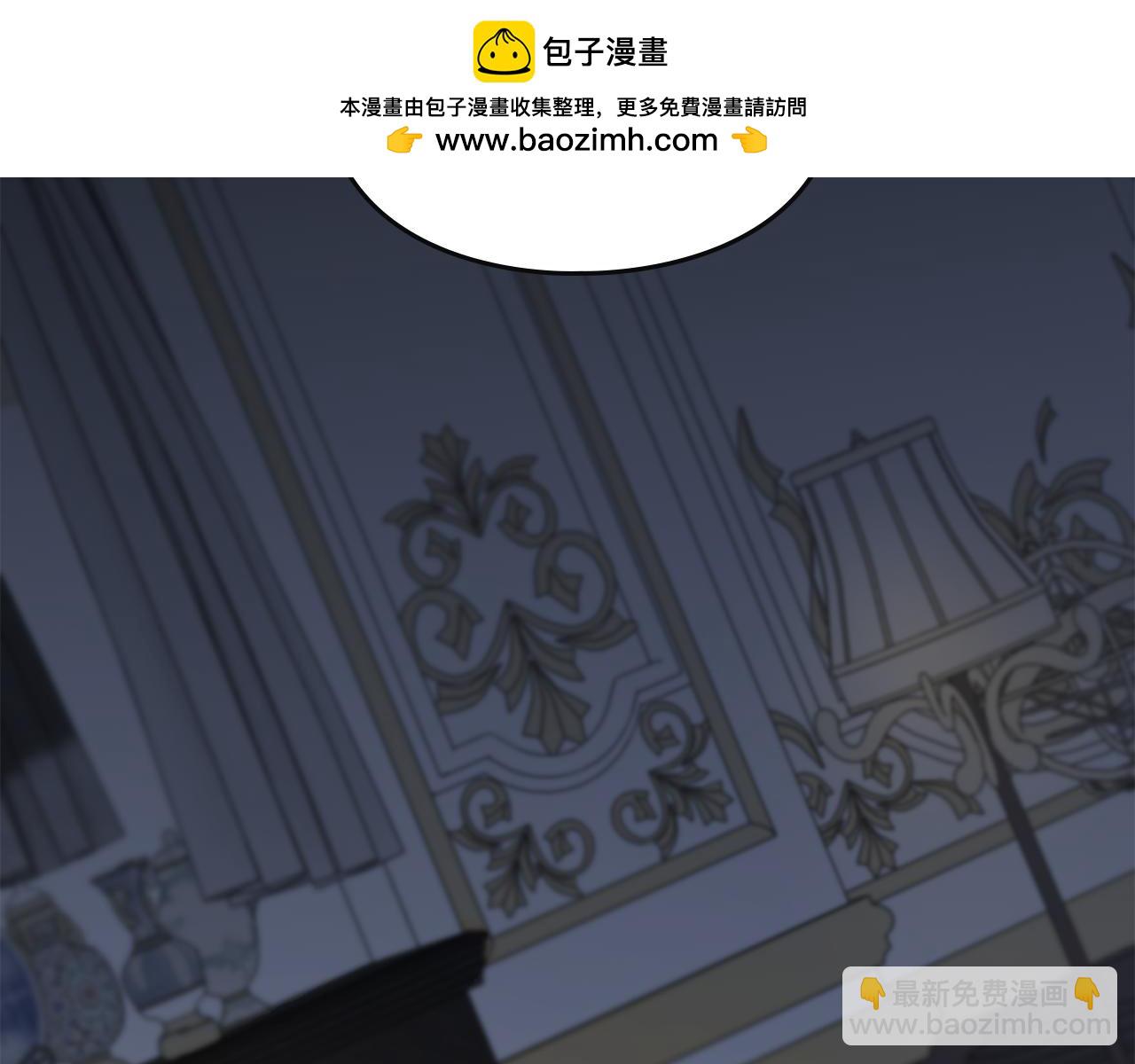 第0话 众人迷恋着卡利亚(1/3)-第1话