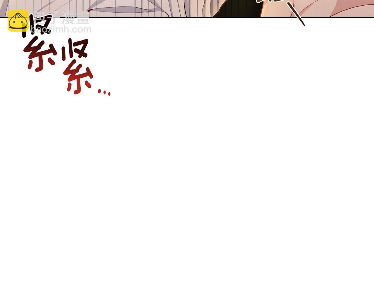 第0话 众人迷恋着卡利亚(1/3)-第1话