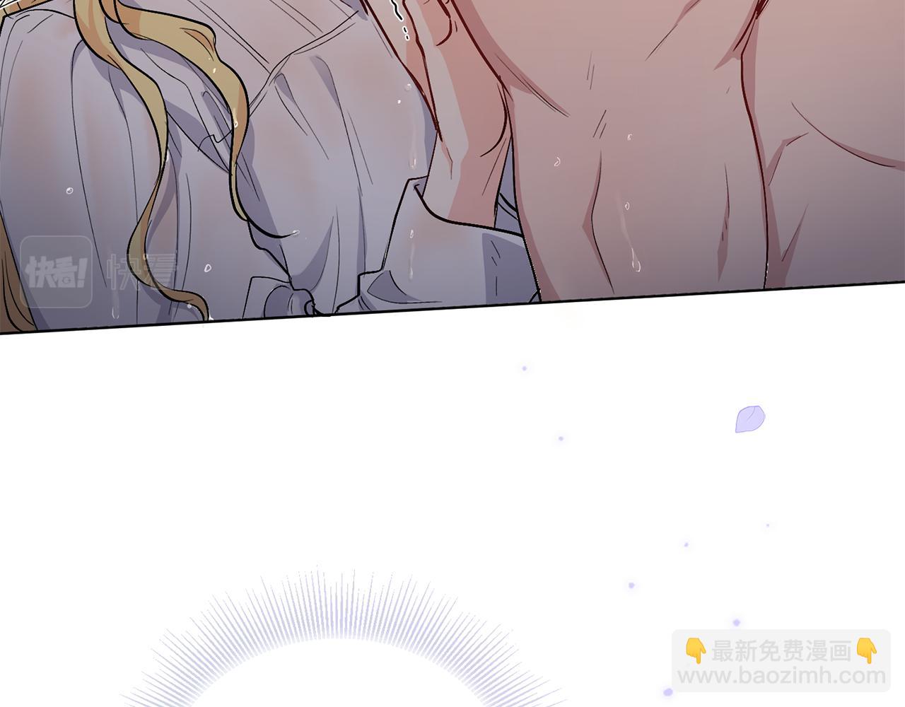 第0话 众人迷恋着卡利亚(1/3)-第1话
