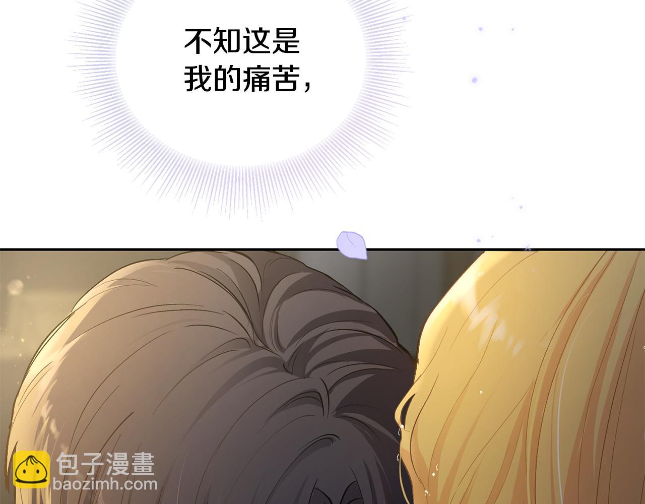 第0话 众人迷恋着卡利亚(1/3)-第1话