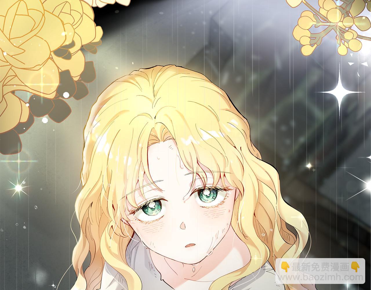 第0话 众人迷恋着卡利亚(1/3)-第1话