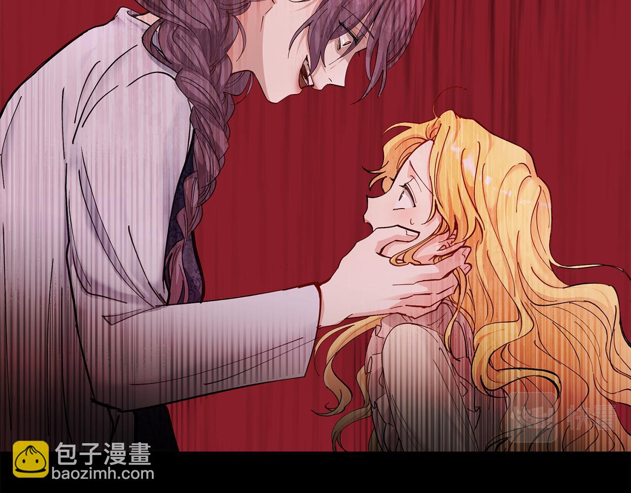 第0话 众人迷恋着卡利亚(1/3)-第1话