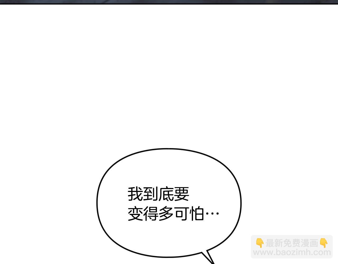 第0话 众人迷恋着卡利亚(1/3)-第1话