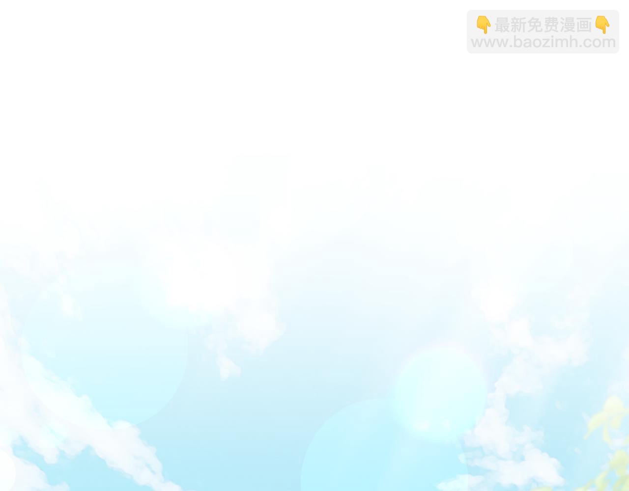 第10话 去首都(1/3)-第11话