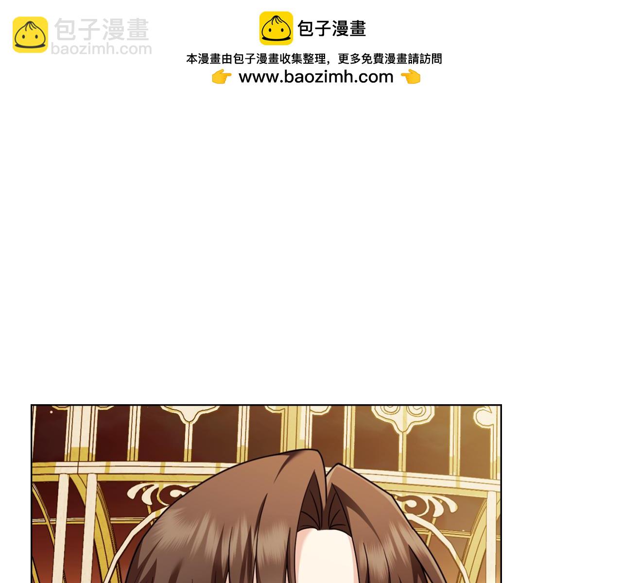 第97话 交通事故(1/5)-第101话