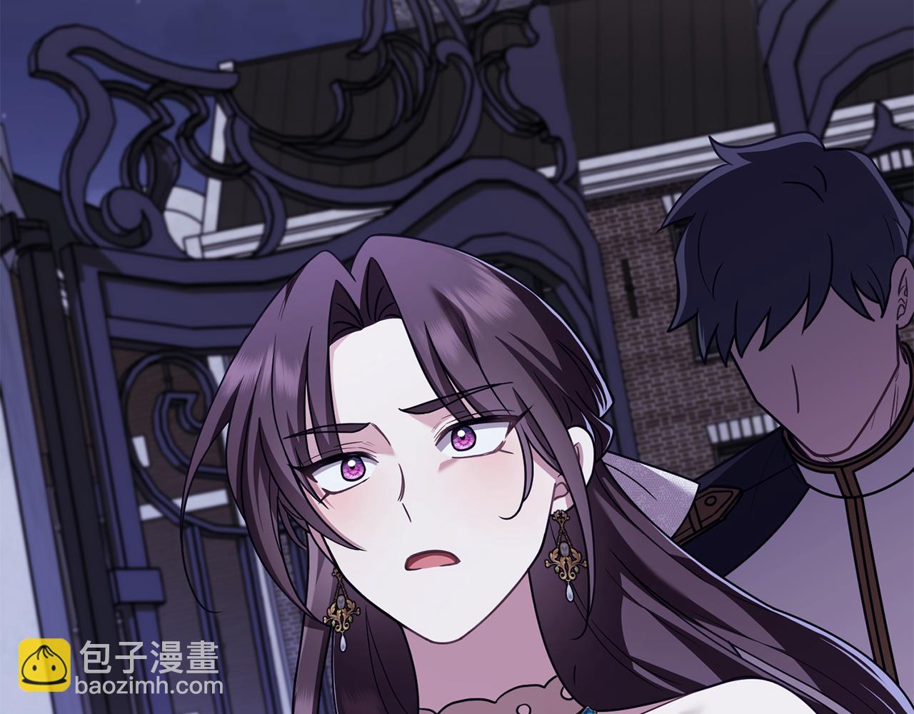 第97话 交通事故(1/5)-第101话