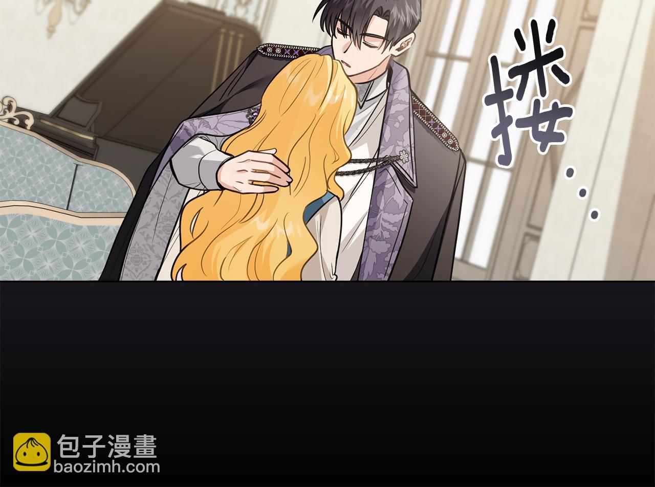 第99话 王子探病(1/4)-第103话