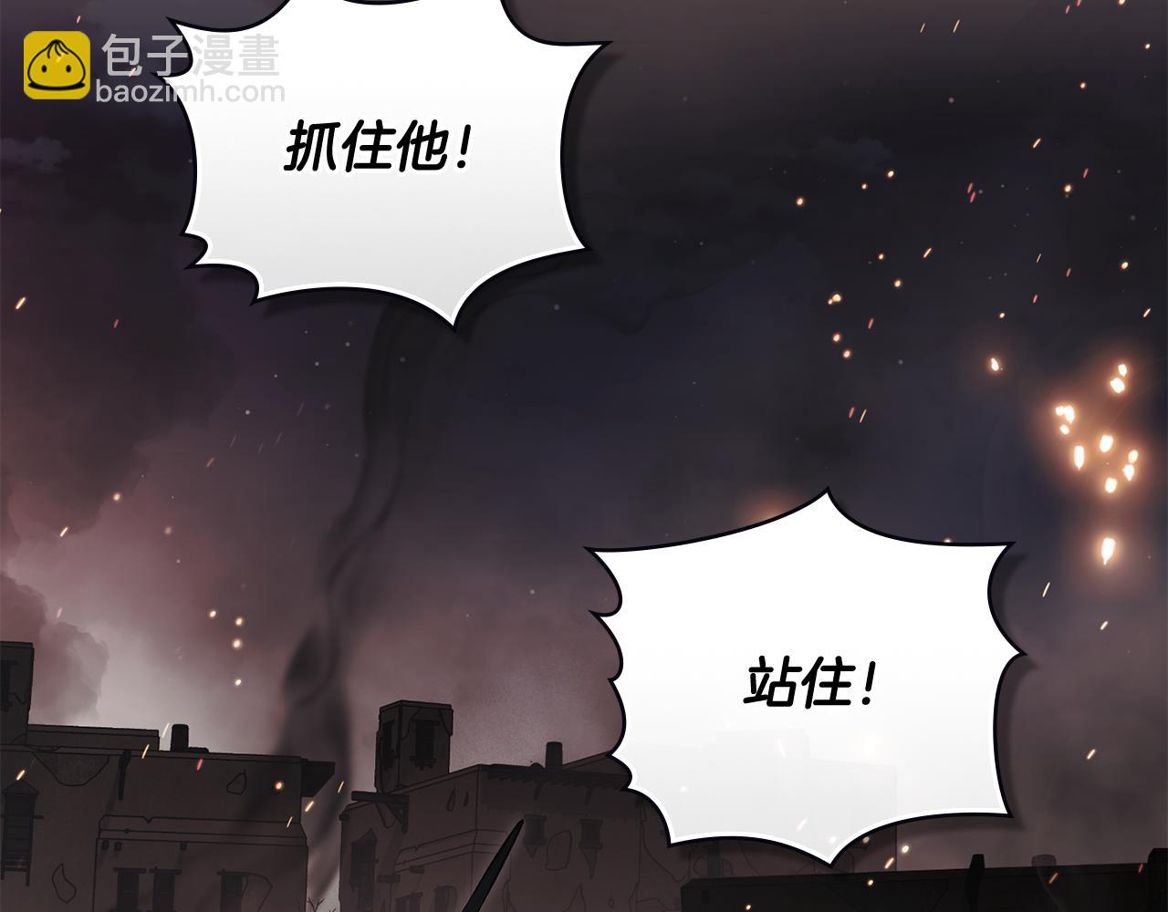 第99话 王子探病(1/4)-第103话