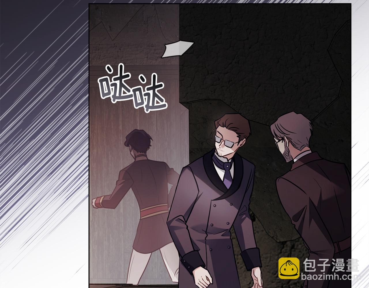 第99话 王子探病(1/4)-第103话